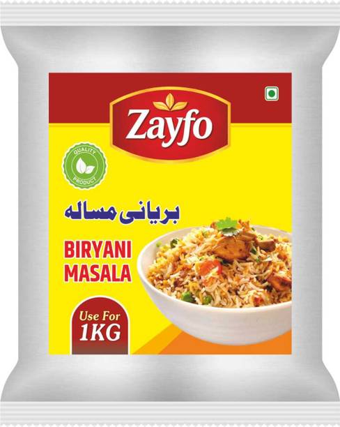 ZAYFO Biryani Masala | Authentic Spice Blend | 40g