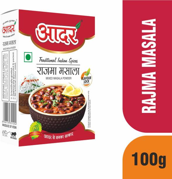AADAR Rajma Masala