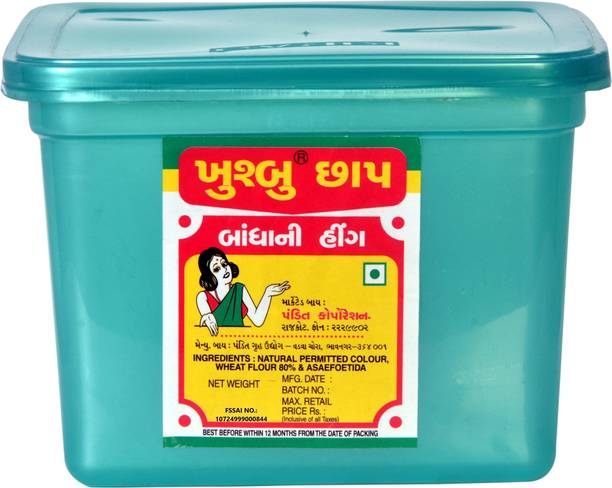 Pandit Pharmaceuticals Khushbu Square Jar 100% Natural Asafoetida Spice Mild Hing Powder