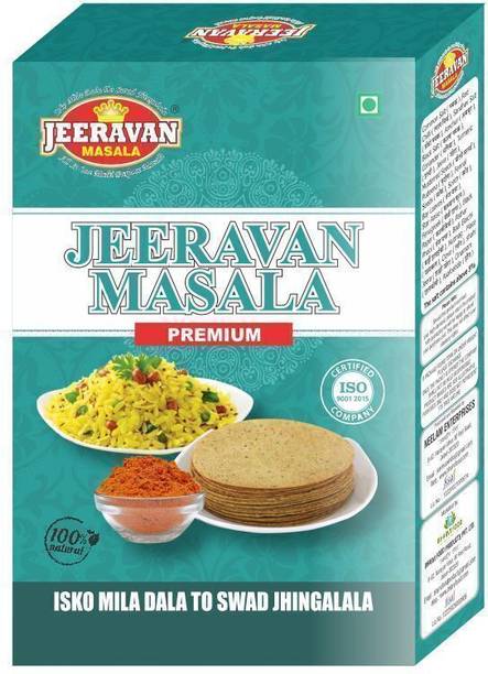 JEERAVAN Premium Masala | Poha, Raita, Fruit Chaat Masala | Pack of 1