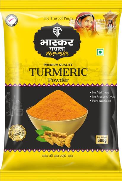 BHASKAR MASALE Turmeric Powder