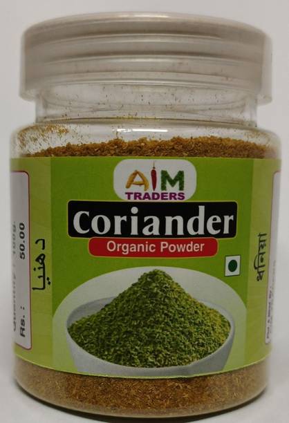 Aim Traders Coriander Powder (Dhaniya Powder) 100gm