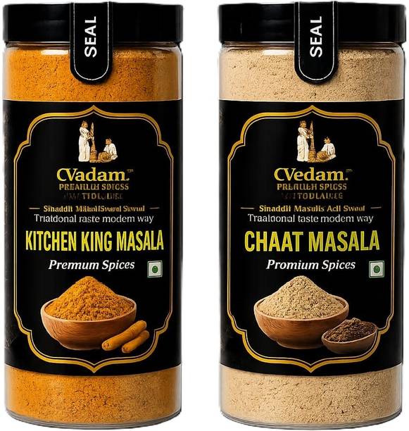 VEDAM PREMIUM SPICES INDIA Kitchen King Masala & Chaat Masala Combo Pack | Premium Indian Spice Blend