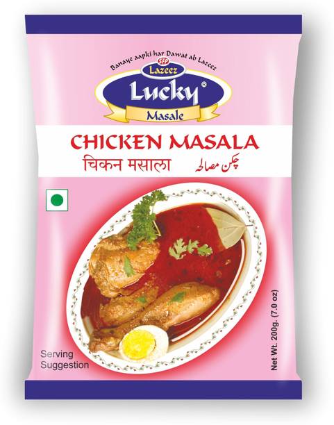 Lucky Chicken Masala 200g.