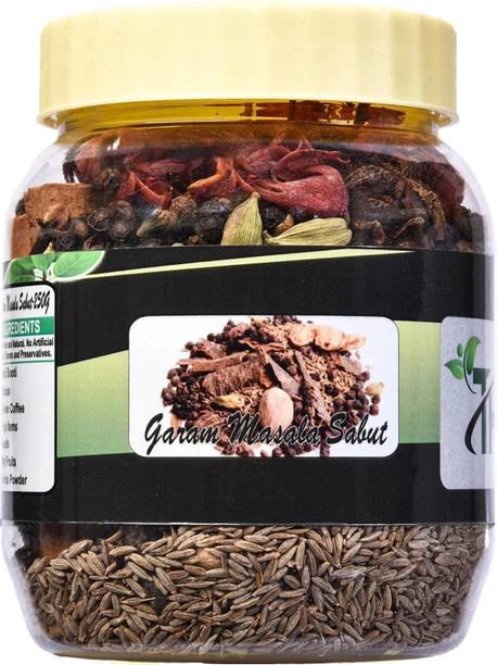 TRH TH25 Premium Whole Gram Masala, Mix of 13 Spices, sabut garam masala (250gm)