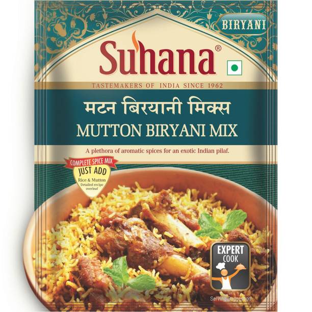 SUHANA Mutton Biryani 50G x 12 Pouch