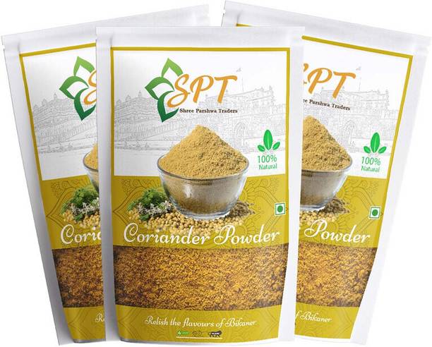 Shree Parshwa Traders Coriander Powder 1.5Kg (500Gm x 3) Coriander Powder for Indian Cuisine