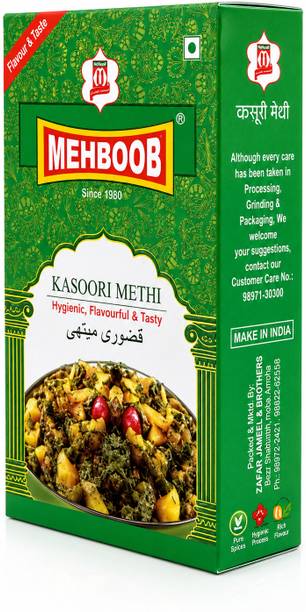 MAHBOOB MASALEY Kasoori Methi Dried Fenugreek Leaves 100% Pure Pack