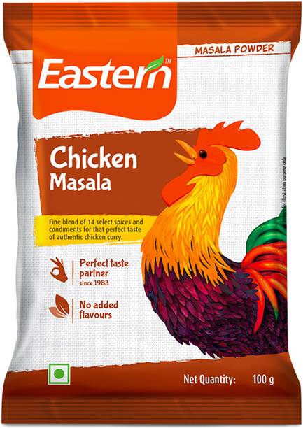 Eastern Chicken Masala| Perfect colour, Perfect Smell, Perfect Taste