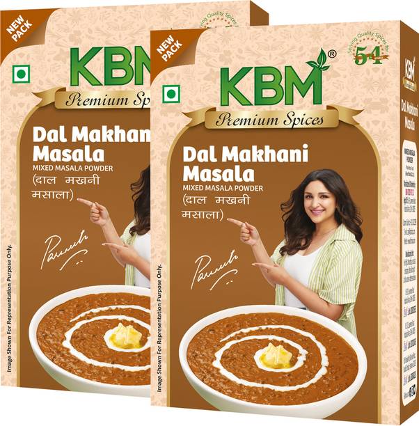KBM Premium in carton box Dal makhni Masala 100 GMS - Pack of 2(200 GMS)