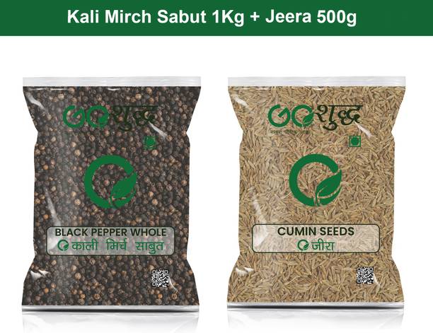 Goshudh Jeera 500gm & Kali Mirch Sabut 1Kg Combo Pack 1500g