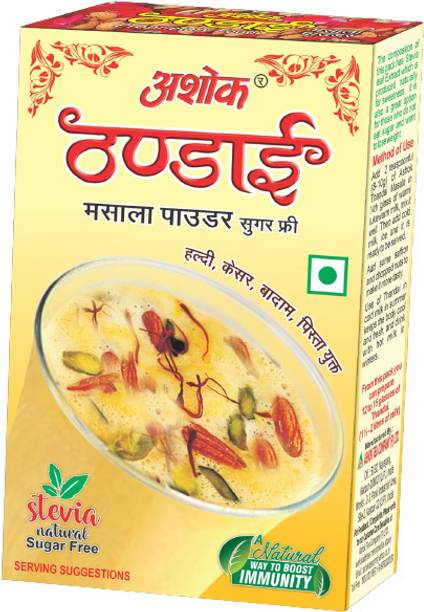 Ashok Nutririch Sugar Free Thandai Masala Powder Pack of 5 (100 Gram Each) ||