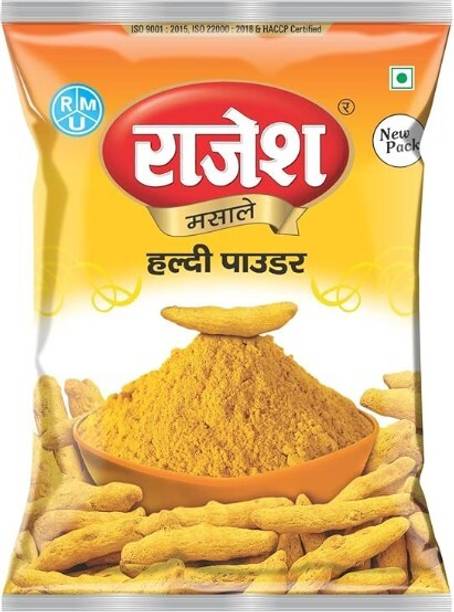 Rajesh Spices Rajesh Turmeric (Haldi) Powder