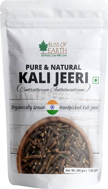Bliss of Earth Kali Jeeri, Bitter Cumin, Kadwa Jeera, Black Cumin Fresh, Organic & Healthy