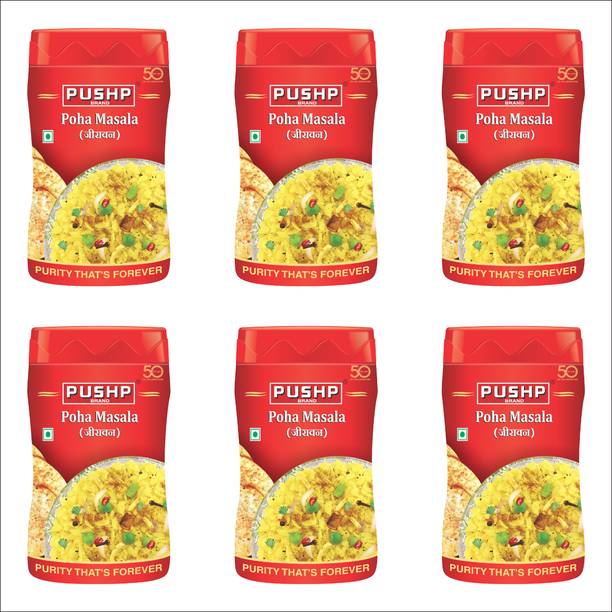 Pushp Brand Jeeravan Masala Sprinkler, Indori-Style Spice Mix,Quality Blend,No Preservatives