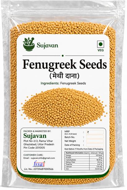 Sujavan Fenugreek Seeds (Methi Dana) | Whole Methi Seeds