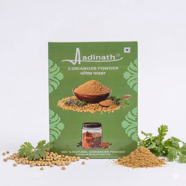 aAdinath Coriander Powder | Aromatic Dhaniya Powder for Cooking & Indian Recipes