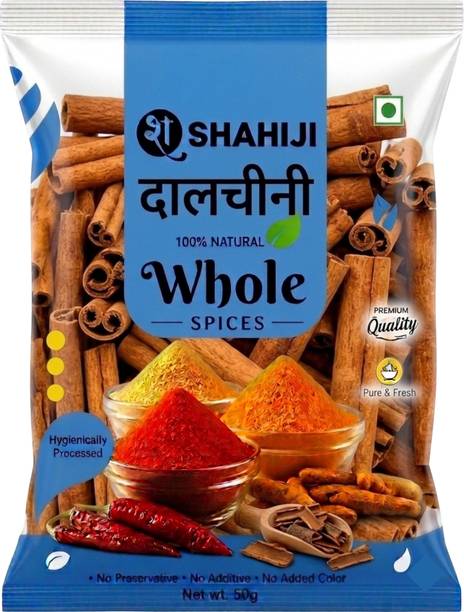 Shahi Ji masale Dalchini Whole | True Cinnamon Sticks / Sabut Khada Masala