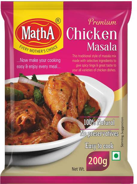 MathA Chicken Masala Powder - Blended Spice Mix - Prepare Delicious Chicken At Home