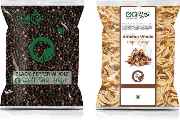 Goshudh Amchur Sabut 1Kg & Kali Mirch Sabut 1Kg Combo Pack 2000g