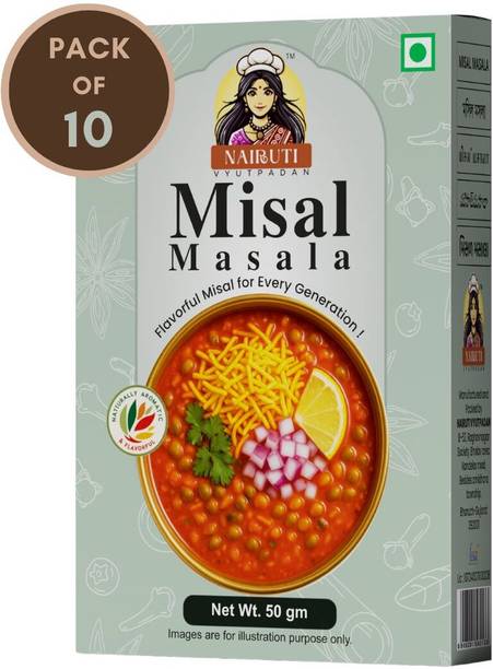 Nairuti Vyutpadan Misal Masala 50g | Authentic Maharashtrian Masala for Misal Pav