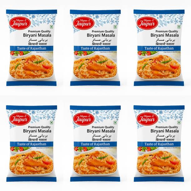 Shaan-E Jaipur Biryani Masala| For Chicken, Mutton, Veg & Egg Biryani | Rich Restaurant Taste