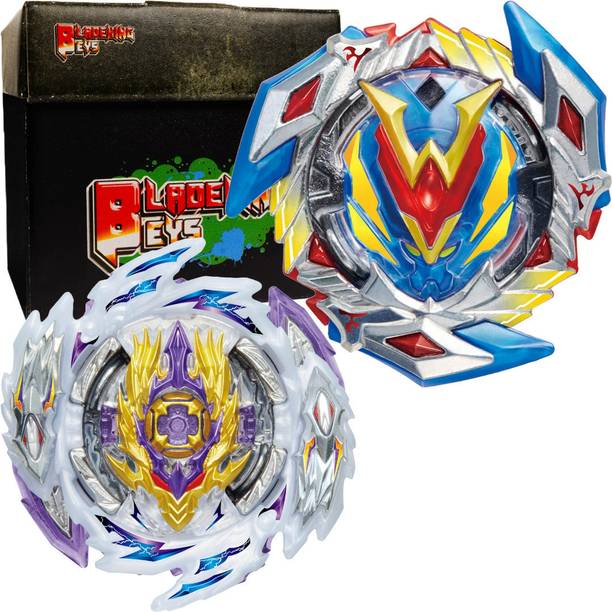 BLADEKING BEYS Random Booster set B104 Winning Valkyrie + B168 Rage Longinus + Toy Storage Box