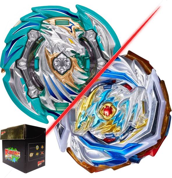 BLADEKING BEYS Rndom Booster B148 Heaven Pegasus 10ProofLow.S + B154 Imperial Dragon Ignition