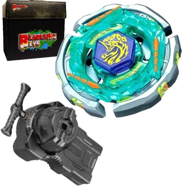 BLADEKING BEYS BB71 Ray' Striker D125CS + string launcher LR + Toy storage Box