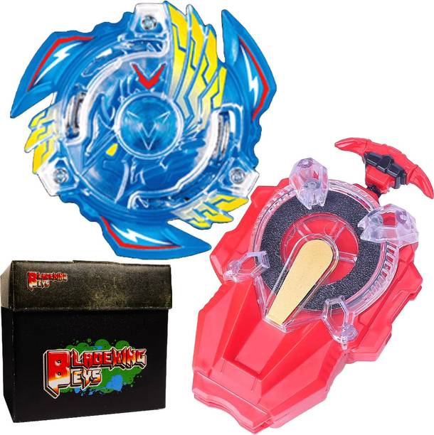 BLADEKING BEYS B34 Victory Valkyrie Booster Variable + Sparking Launcher + Toy Storage Box
