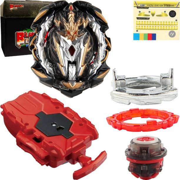 BLADEKING BEYS B153black Prime Apocalypse 0Dag Ultimate Rebot + 1 way String Launcher + Toy Box