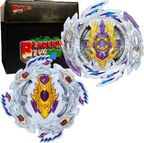 BLADEKING BEYS Random Booster set B110 Bloody Longinus + B168 Rage Longinus + Toy Storage Box