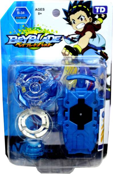 Authfort Spinning top Bayblade With string Power launcher for kids