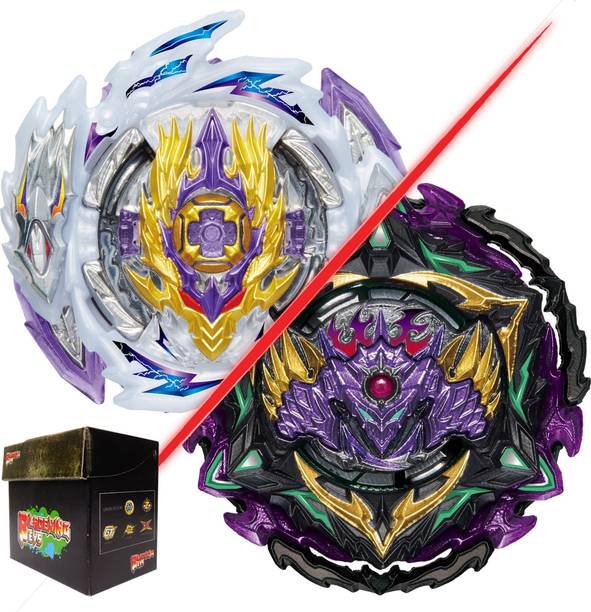 BLADEKING BEYS Random Booster set B168 Rage Longinus Destroy' 3A + B175 Lucifer The End. Kou.Dr