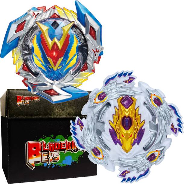 BLADEKING BEYS Random Booster set B104 Winning Valkyrie +B110 Bloody Longinus +Toy Storage Box