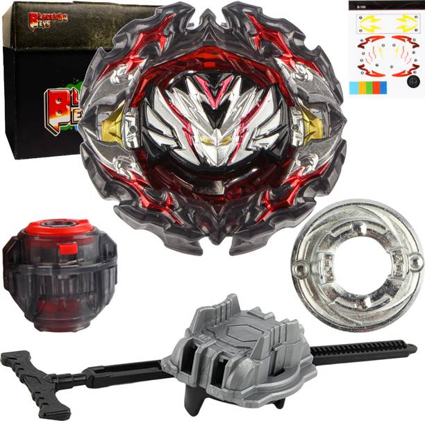 BLADEKING BEYS B195 Prominence Valkyrie Over Atomic + LR pull rule launcher + Toy Storage Box