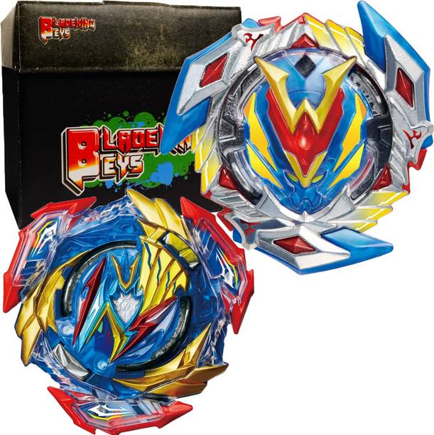 BLADEKING BEYS Random Booster set B104 Winning Valkyrie +B193 Ultimate Valkyrie+Toy Storage Box