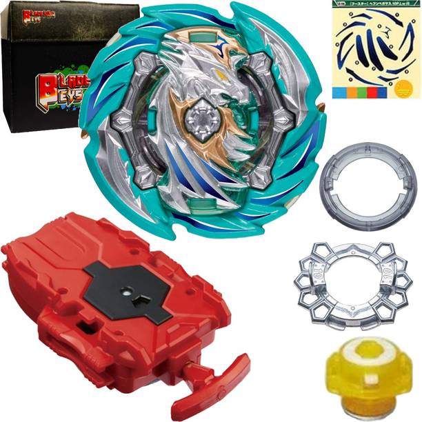 BLADEKING BEYS B148 Heaven Pegasus 10 Proof Low Sen + String launcher (L/R) + toy storage box
