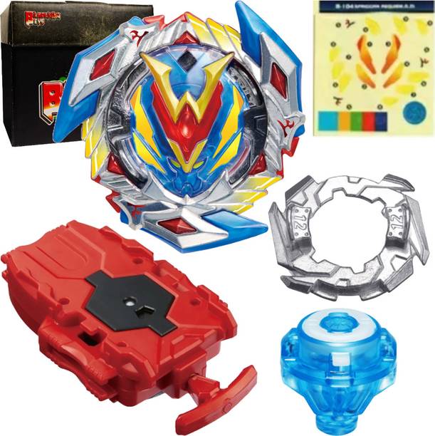 BLADEKING BEYS B104 Winning Valkyrie 12 Volcanic + 1 way String Launcher + Toy Storage Box