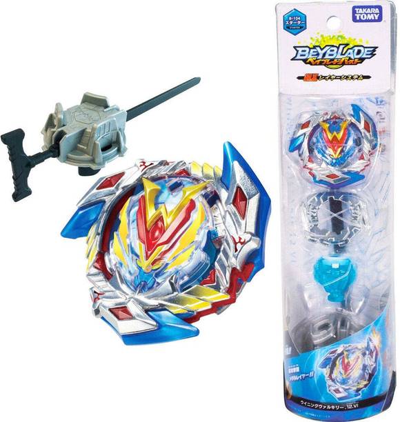 Burst Gyromax Spinnerz Val Set