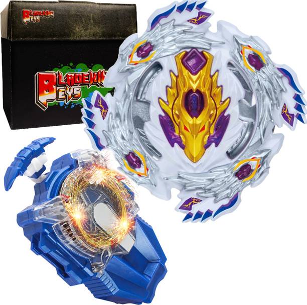 BLADEKING BEYS Kit- B110 Bloody Longinus 13 Jolt + Sparking Launcher + Toy Storage Box