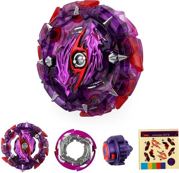 BLADEKING BEYS B151 Tact Longinus 12Ex Tr'Sou + 1 Toy Storage Box