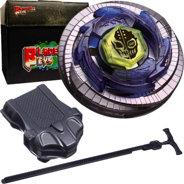 BLADEKING BEYS BB121 Duo Uranus 230WD + pull rule type launcher + Toy storage Box