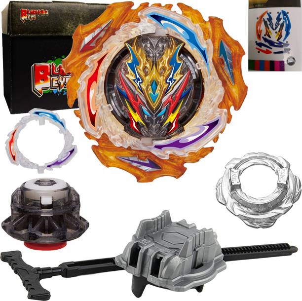BLADEKING BEYS B203Y Divine Belial Nexus Bearing Drift + H gear + LR pull rule launcher+Toy Box