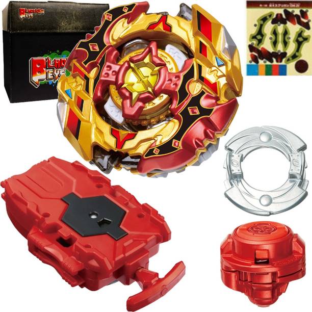 BLADEKING BEYS B128 Cho-Z Spriggan'-0Wall Zeta' + 1 way String Launcher + Toy Storage Box