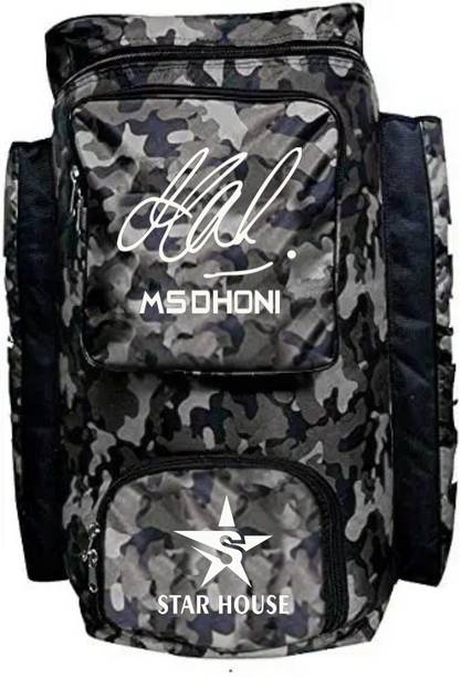 Star House Dashing Cricket Kit Bag With Soft Fabric