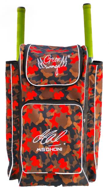 Grow wings new design cricket kit bag