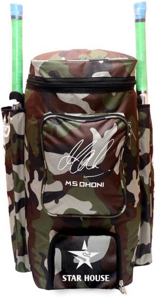 Star House Cricket Kit Bag Unique Design With Heavy Pad...