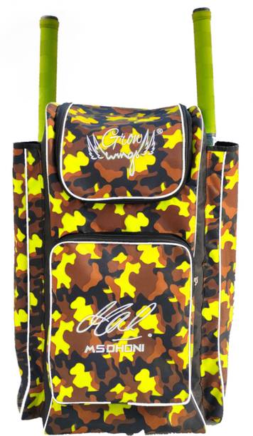 Star House Unique Design Yellow Cricket Kit Bag
