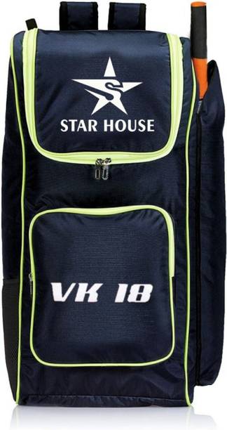 Star House Cricket Kit Bag Dashing & Professional Look ...